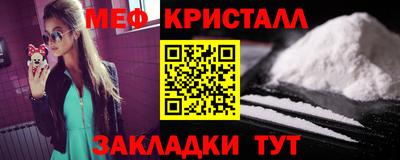 гашишное масло Владивосток