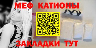 гашишное масло Владивосток