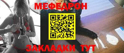 марки lsd Владикавказ
