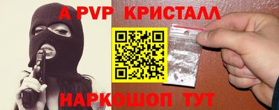 кокаин Владимир
