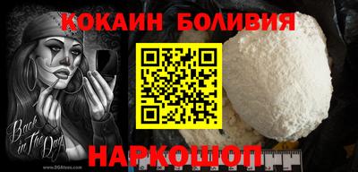 марки lsd Владикавказ