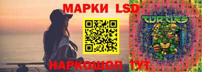 кокаин Владимир