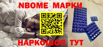 гашишное масло Владивосток