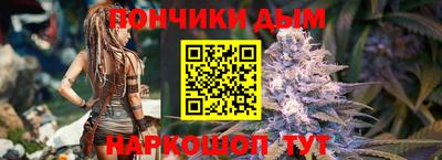 марки lsd Владикавказ