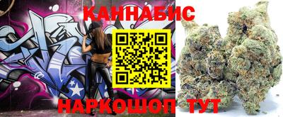 марки lsd Владикавказ