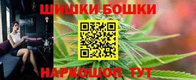 кокаин Владимир