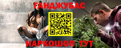 кокаин Владимир