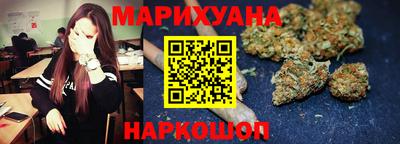 марки lsd Владикавказ
