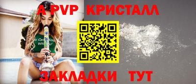 кокаин Владимир