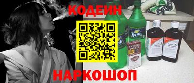 марки lsd Владикавказ