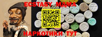 марки lsd Владикавказ
