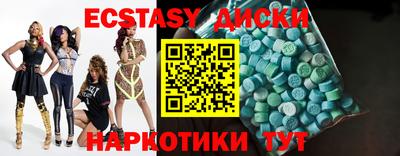 кокаин Владимир