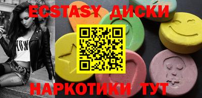 марки lsd Владикавказ
