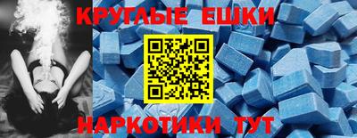 марки lsd Владикавказ