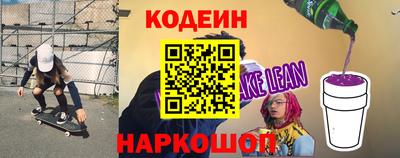кокаин Владимир