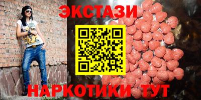 марки lsd Владикавказ