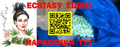 кокаин Владимир