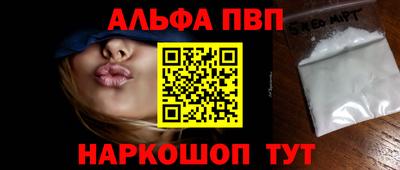 марки lsd Владикавказ
