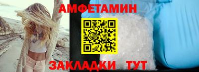 марки lsd Владикавказ