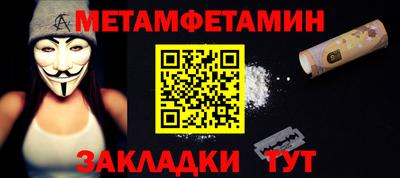 марки lsd Владикавказ