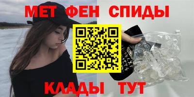 кокаин Владимир