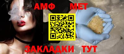 кокаин Владимир