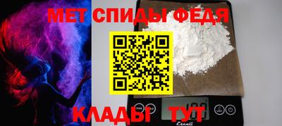 кокаин Владимир