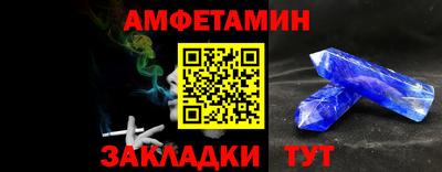 гашишное масло Владивосток
