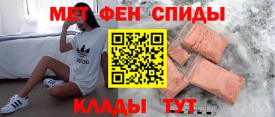 кокаин Владимир