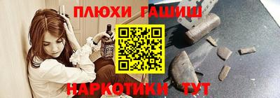 кокаин Владимир