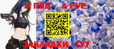 кокаин Владимир