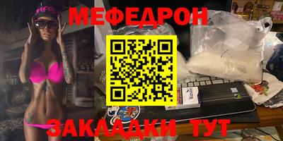кокаин Владимир