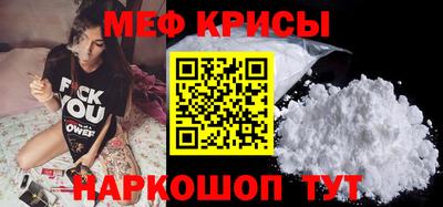 кокаин Владимир