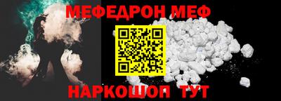 гашишное масло Владивосток